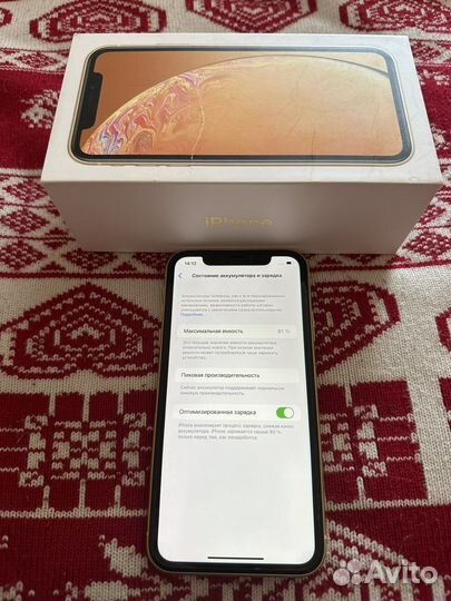 iPhone Xr 128 Yellow Отличный