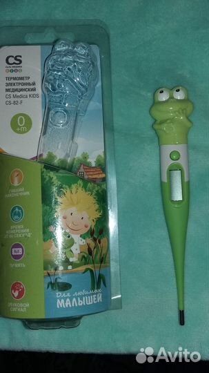 Термометр электронный