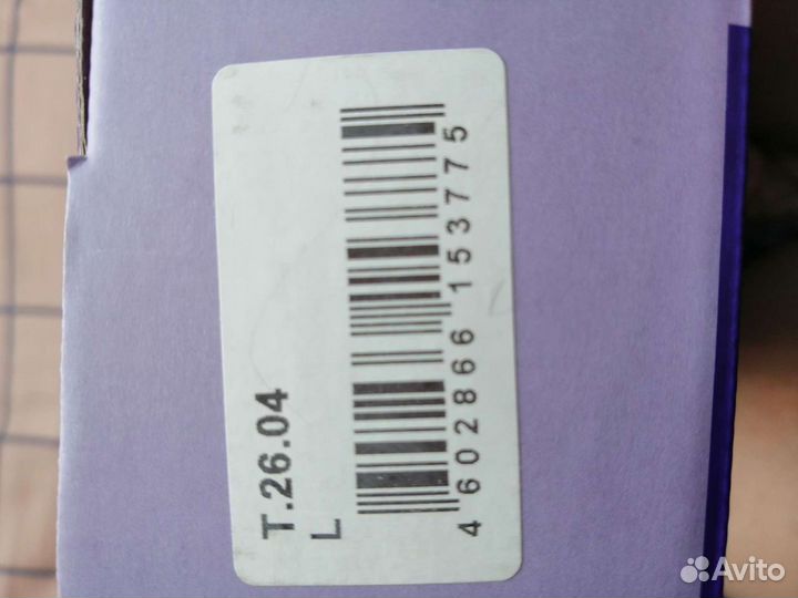 Бандаж послеродовой