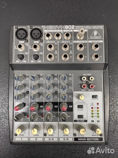 Звуковое оборудование