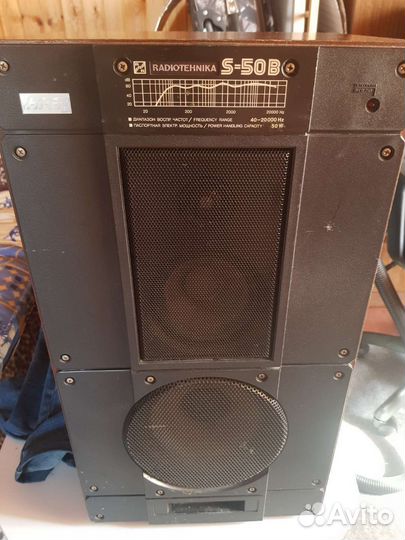 Акустическая колонка СССР. radiotehnika S50B