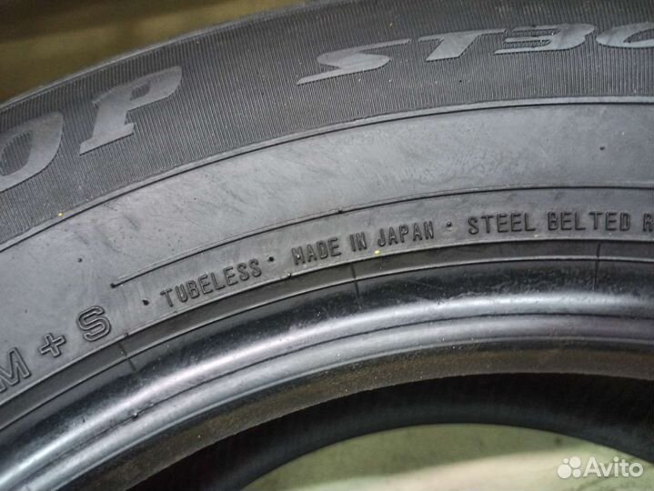 Dunlop Grandtrek ST30 225/65 R17 102H