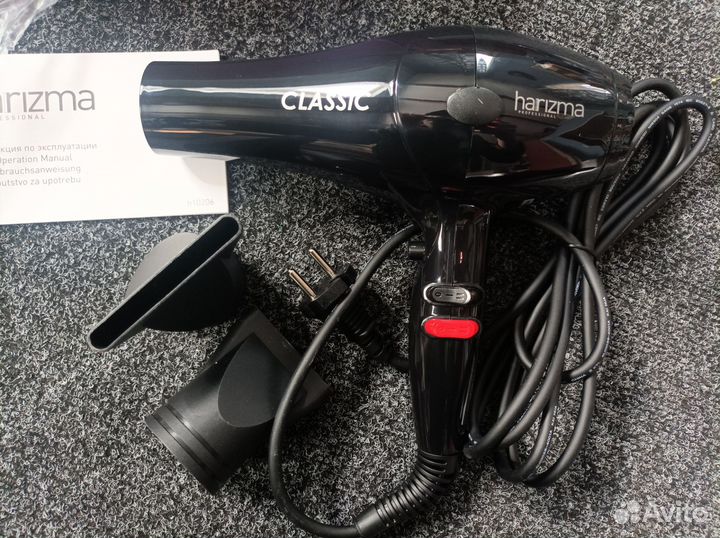Фен профессиональный Harizma новый