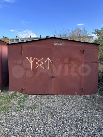 Гараж, 21 м²