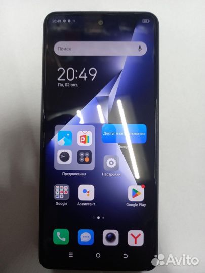 TECNO Pova 5, 8/256 ГБ
