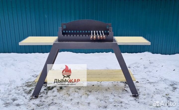 Мангал