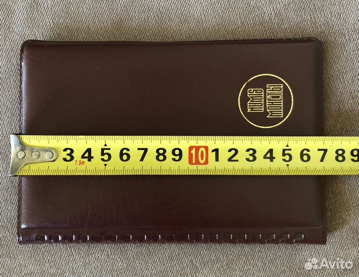 Альбомы и листы для монет