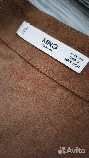 Вещи пакетом 40-44