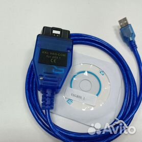 USB - OBD2 K-Line адаптер ECU Pro