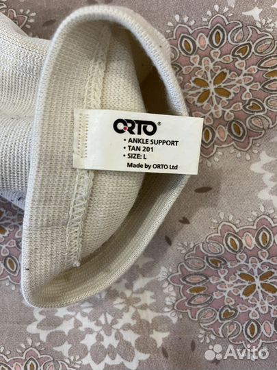 Бандаж на голеностопный сустав orto TAN 201