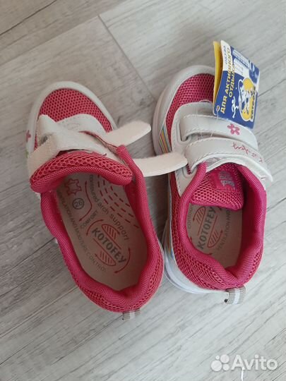 Кросовки детские котофей