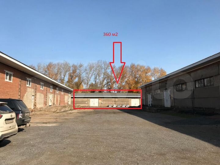 Склад, 216 м²