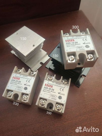 Твердотельное реле