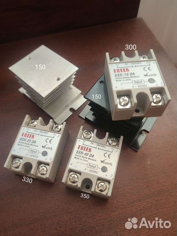 Твердотельное реле