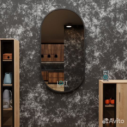 Зеркало овальное универсальное