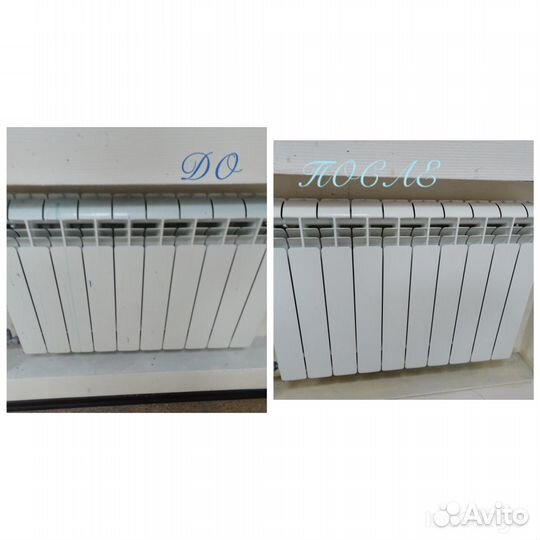 Клининговая компания