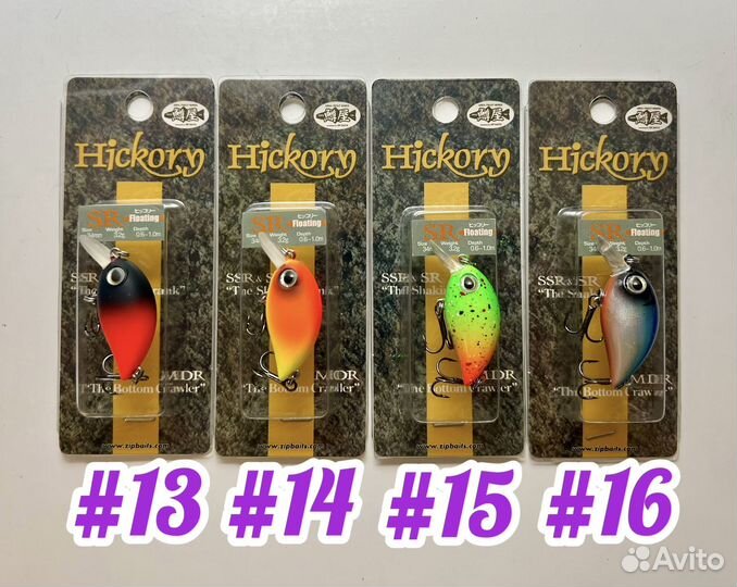 Воблеры Zip Baits Hickory SR