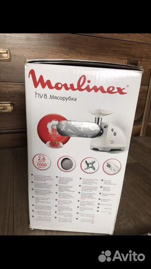 Бытовая техника для кухни новая