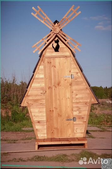 Уличный туалет