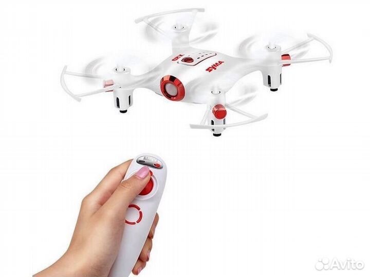 Квадракоптер Suma X20-S с Пультом