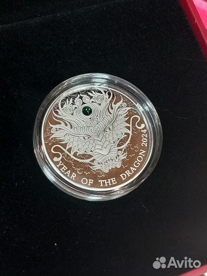 Символ Года Монета Год Дракона15,55г.серебро