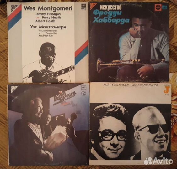 Пластинки: джаз, Битлз