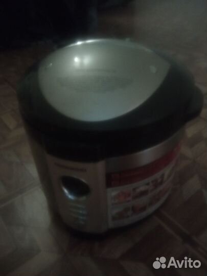 Мультиварка redmond