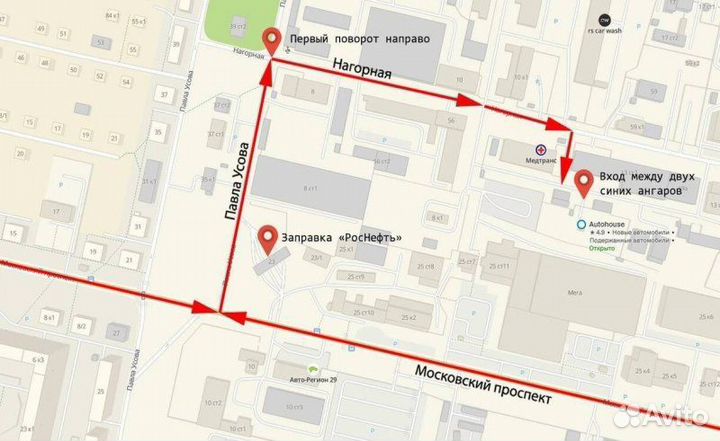 Отражатель задний правый Hyundai Solaris 1 2014