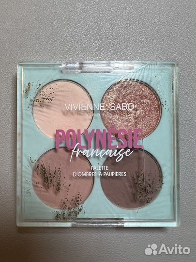 Тени для век