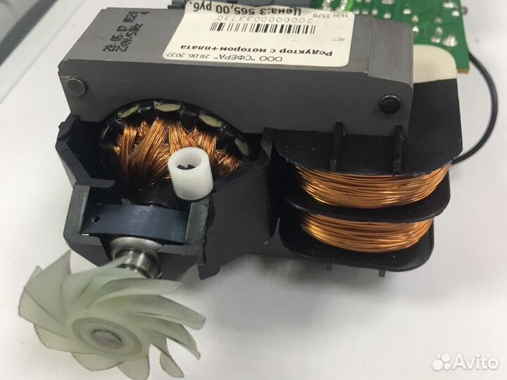 Мотор мясорубки+редуктор+плата