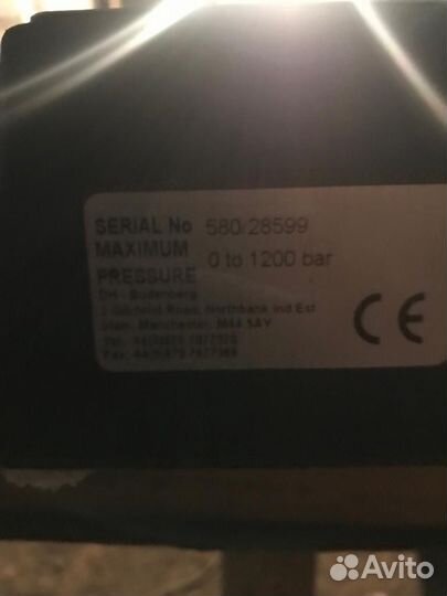 Тестер дедвейта DH-budenberg 580DX