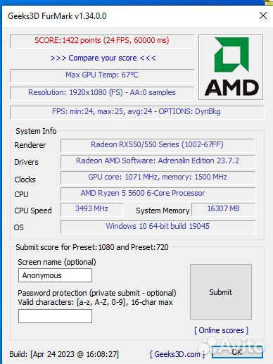 Sapphire Pulse Radeon RX 550 2G DDR5