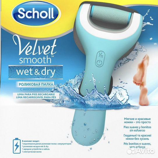 Ролики сменные для щетки Scholl Velvet Wet&Dry