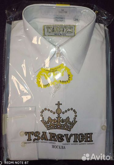 Рубашка 34 размер