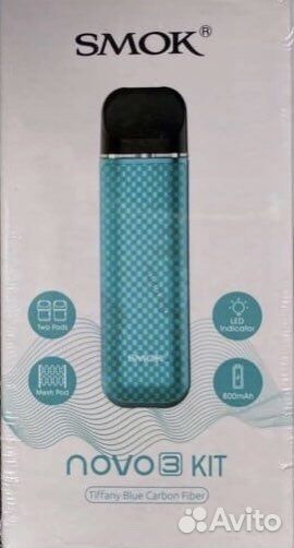 Аксессуары