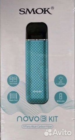 Аксессуары