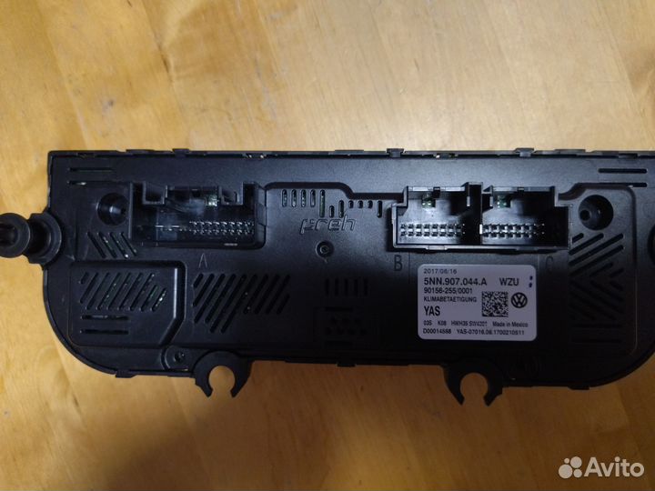 Блок управления климатом volkswagen tiguan