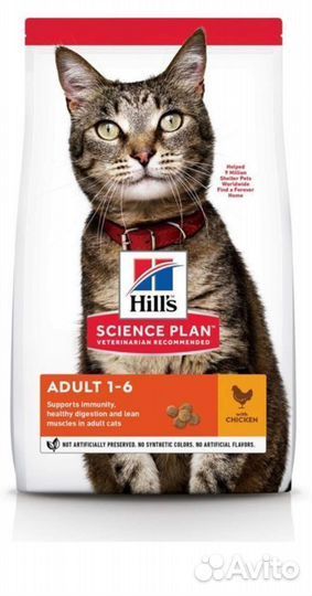 Корм для кошек Хиллс