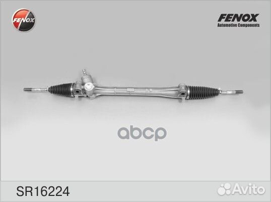 SR16224 рейка рулеваяпод электроусилитель Toyo