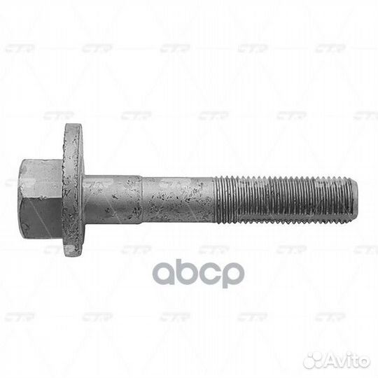 Болт-эксцентрик KIA sportage/optima 15- GC0003 CTR