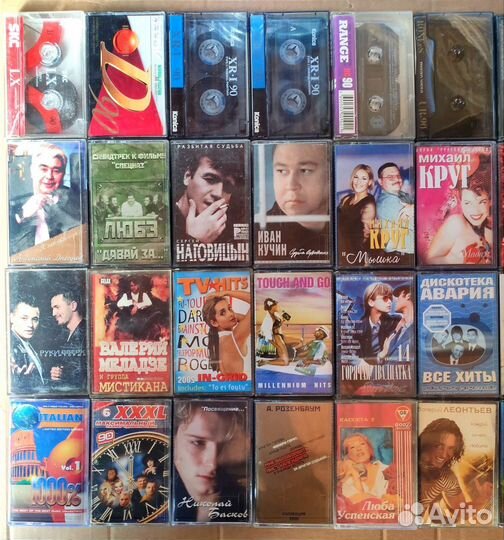 Аудиокассеты