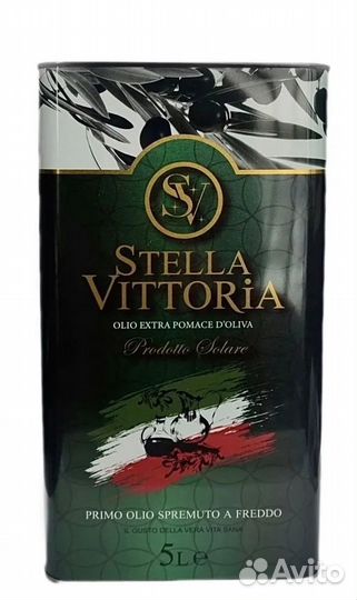 Оливковое масло stella vittoria Extra Pomace 5 л