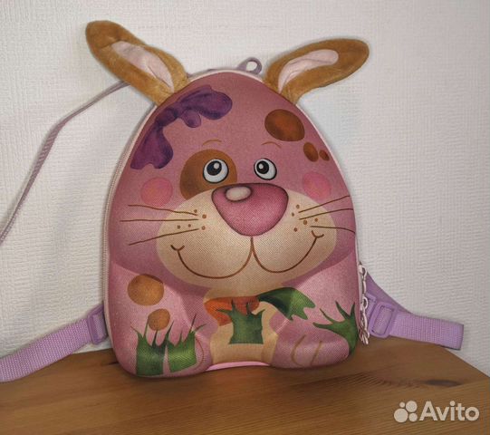Рюкзак детский