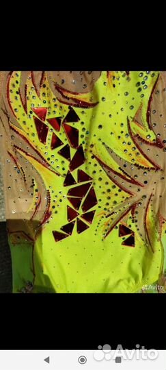 Купальник для художественной гимнастики