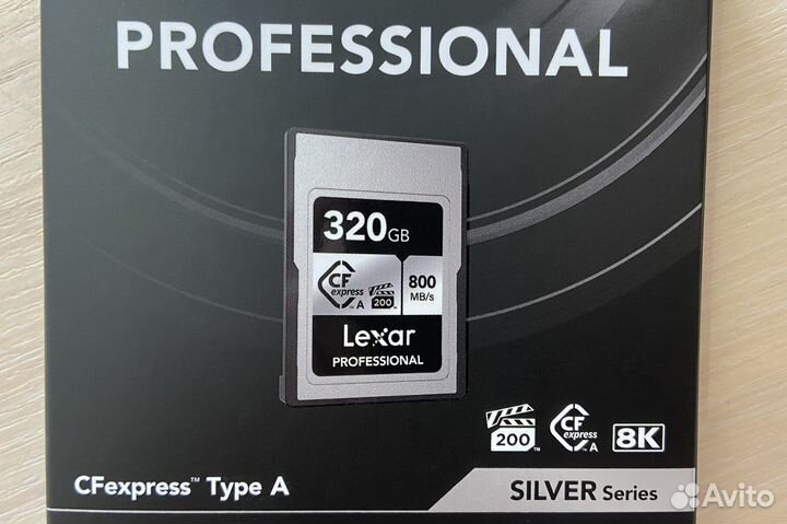 CFexpress Type A 320Gb Lexar Silver, карта памяти