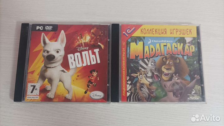 Диски с компьютерными играми DVD