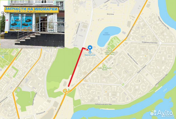 Тяга задней подвески mercedes-benz S-class