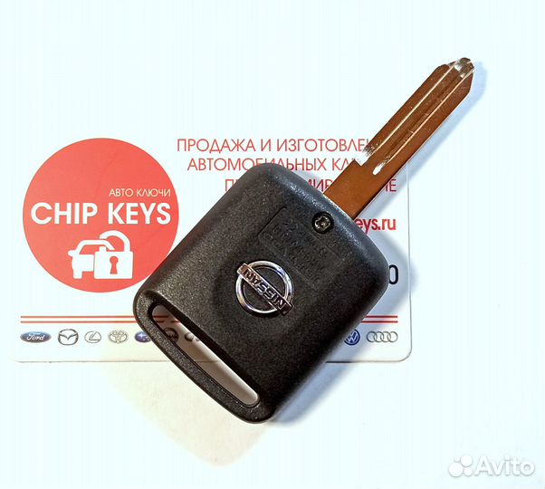 Ключ зажигания Nissan Qashqai / Nissan X-Trail