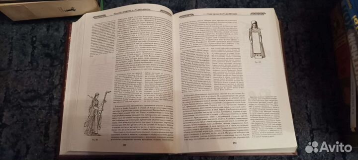 Книга история культуры