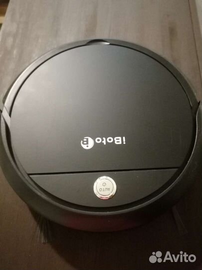 Робот пылесос iboto X220G Aqua